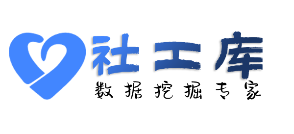 传言精准定位找人